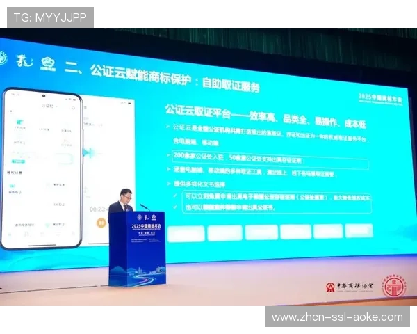 在数字化升级阶段内云录制功能常态化 实现了赛事影像的永久云端存证