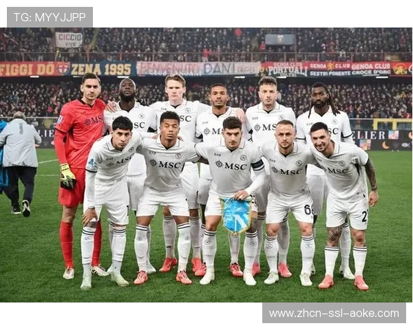 热那亚2-3那不勒斯：科伦坡破门难救主，卫冕冠军客场险胜